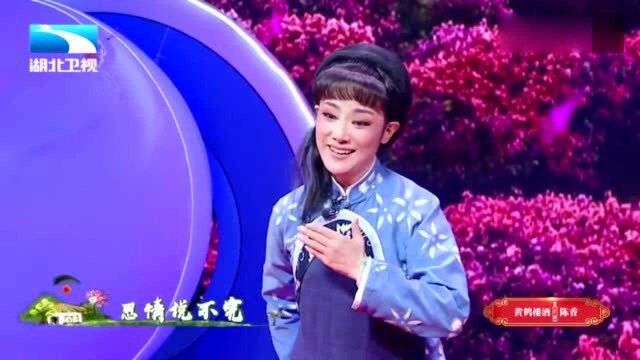 湖北黄梅戏名家杨俊《党的女儿》:红色经典的别样风采