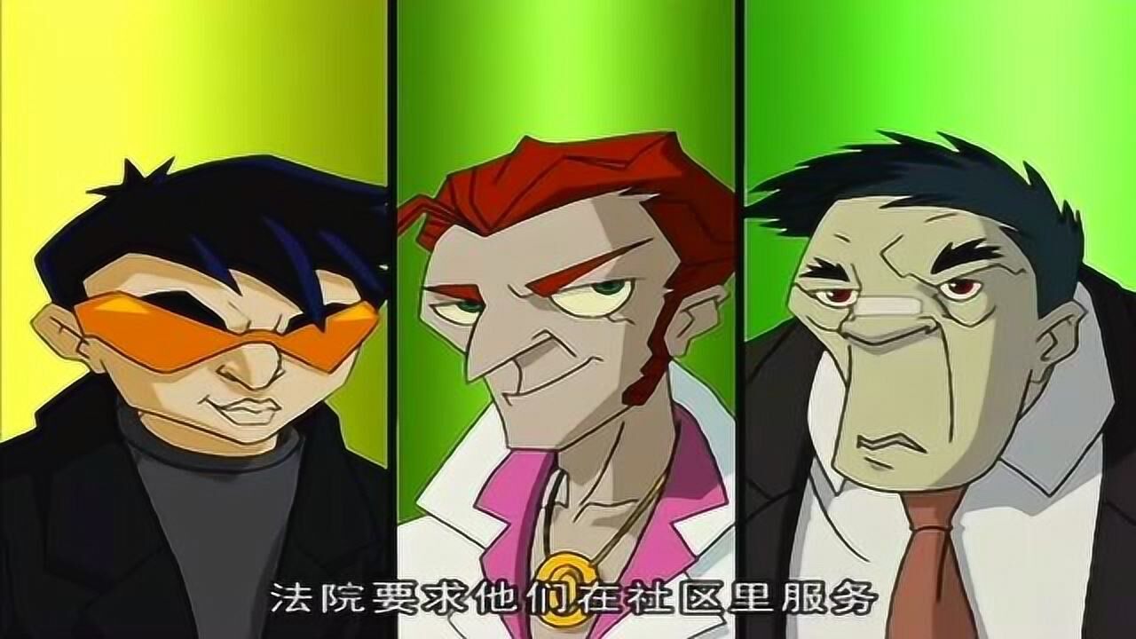 成龙历险记看阿奋拉苏周那个样子真的哭了他们也是有家人的人啊