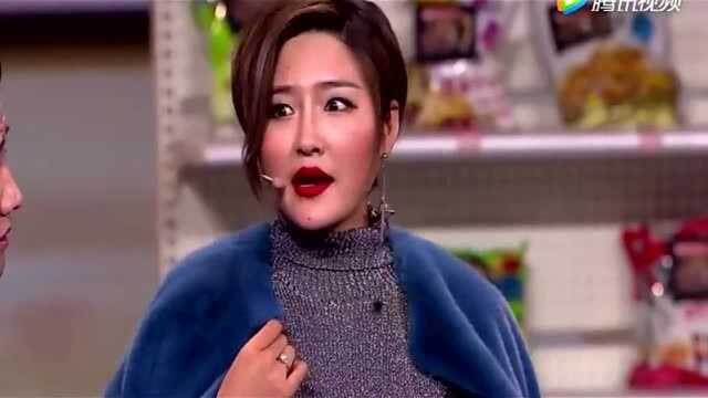 文松,田娃,娇娇爆笑小品,俩人演劫匪太招笑,笑出眼泪