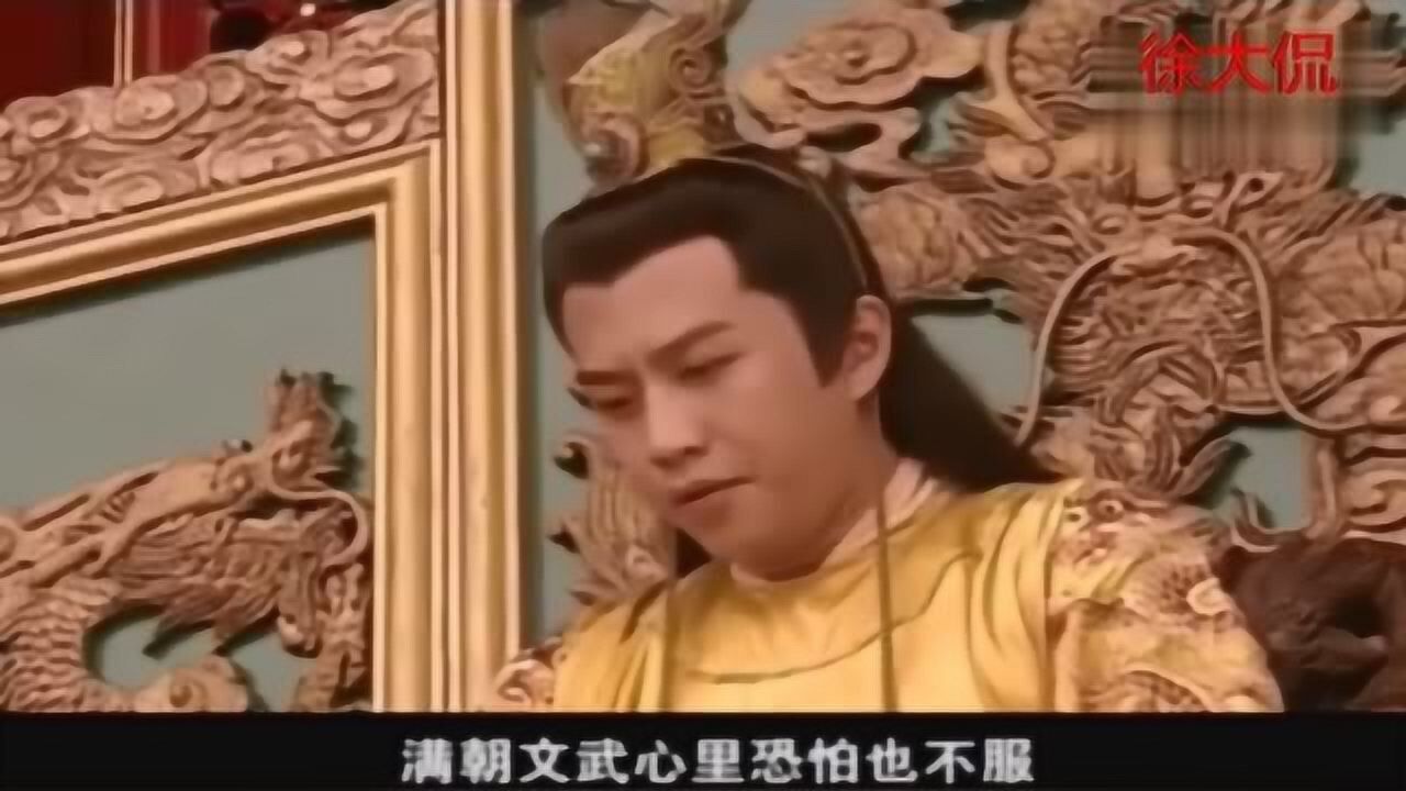 满清十大酷刑之首凌迟,抗清名将袁崇焕被崇祯凌迟处死_高清1080P在线观看平台_腾讯视频