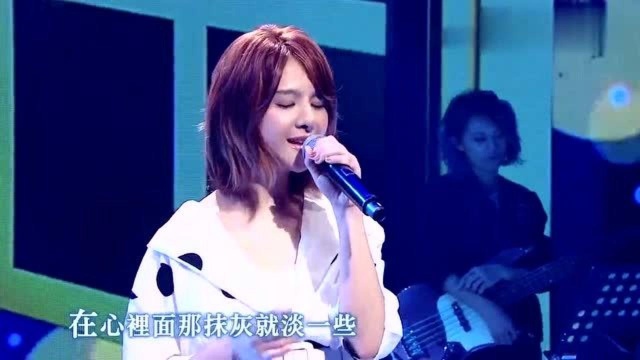 郭静动情演绎《心墙》,唱尽对爱情最美好的期盼!好听