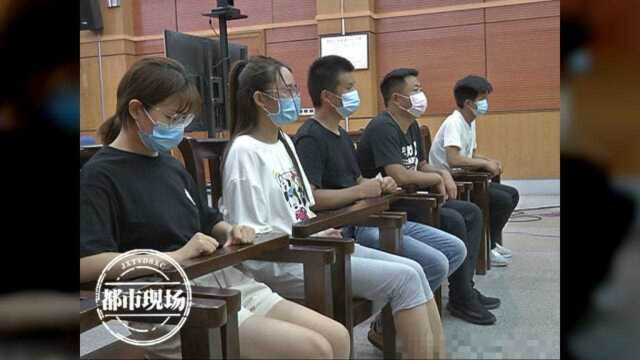 制造售贩假学历,350到750元一份,9人团伙被起诉