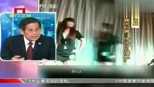 “东莞扫黄“扫黄后,小姐们都去了哪里?