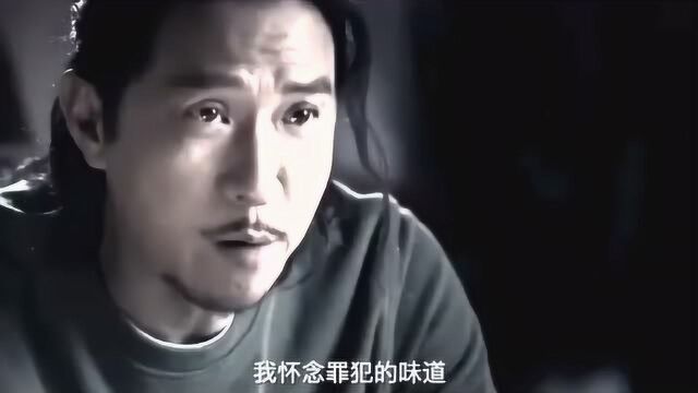 渣渣辉导演经典,欲望之城,双重身体,亦正亦邪!