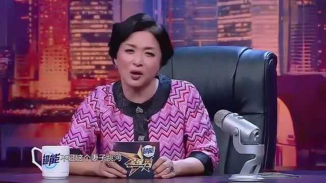 金星秀眼皮底下那么多黄金,钢化玻璃都能给跺碎,人性啊