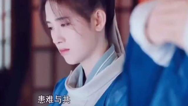 不好!我们文彬“师弟”的女儿身要被发现了吗莫名有些期待