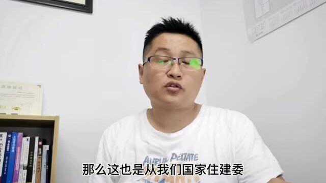 滁州金腾达戴老师:二级建造师社保案例的分享,培训学习前该关注