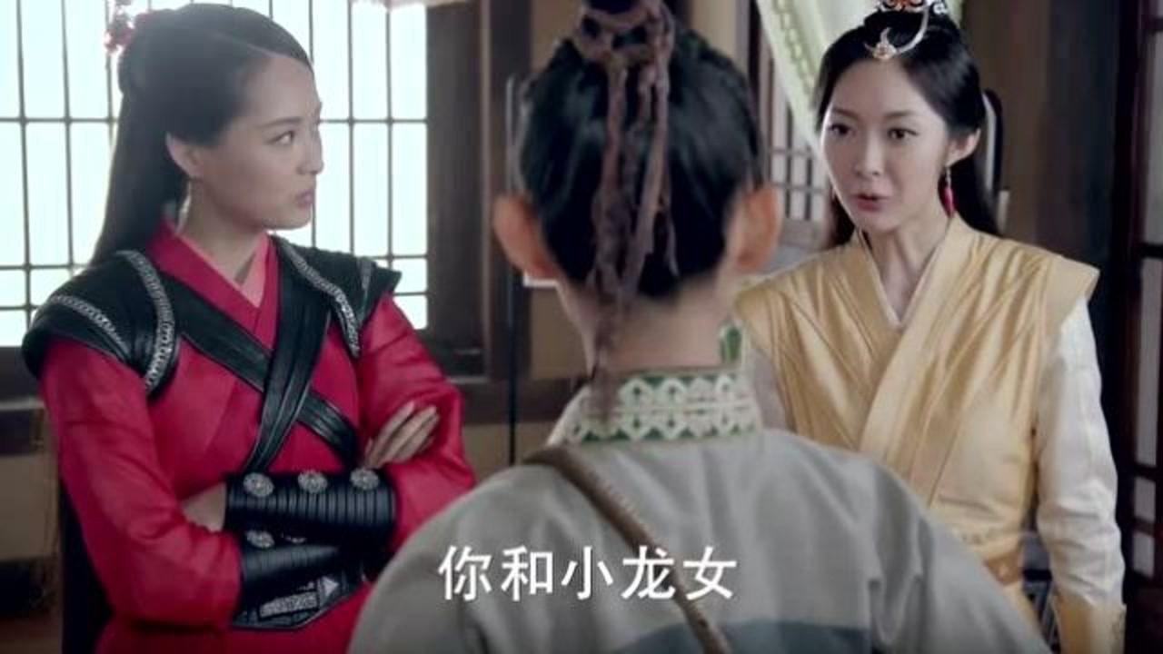 哪吒降妖记哪吒不承认喜欢小龙女一脚踹走众法宝