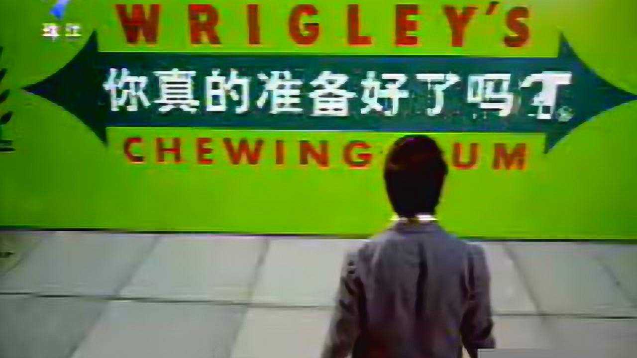 2008广东台广告图片