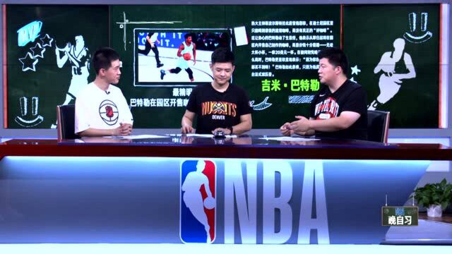 【NBA晚自习】黑板报:太阳虽无缘季后赛但赢得全联盟尊重