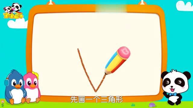 宝宝巴士之神奇简笔画:今天这简笔画孩子一定感兴趣,学画冰淇淋