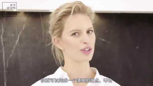 明星怎么吃｜维密超模Karolina Kurkova(大KK)的一天饮食！