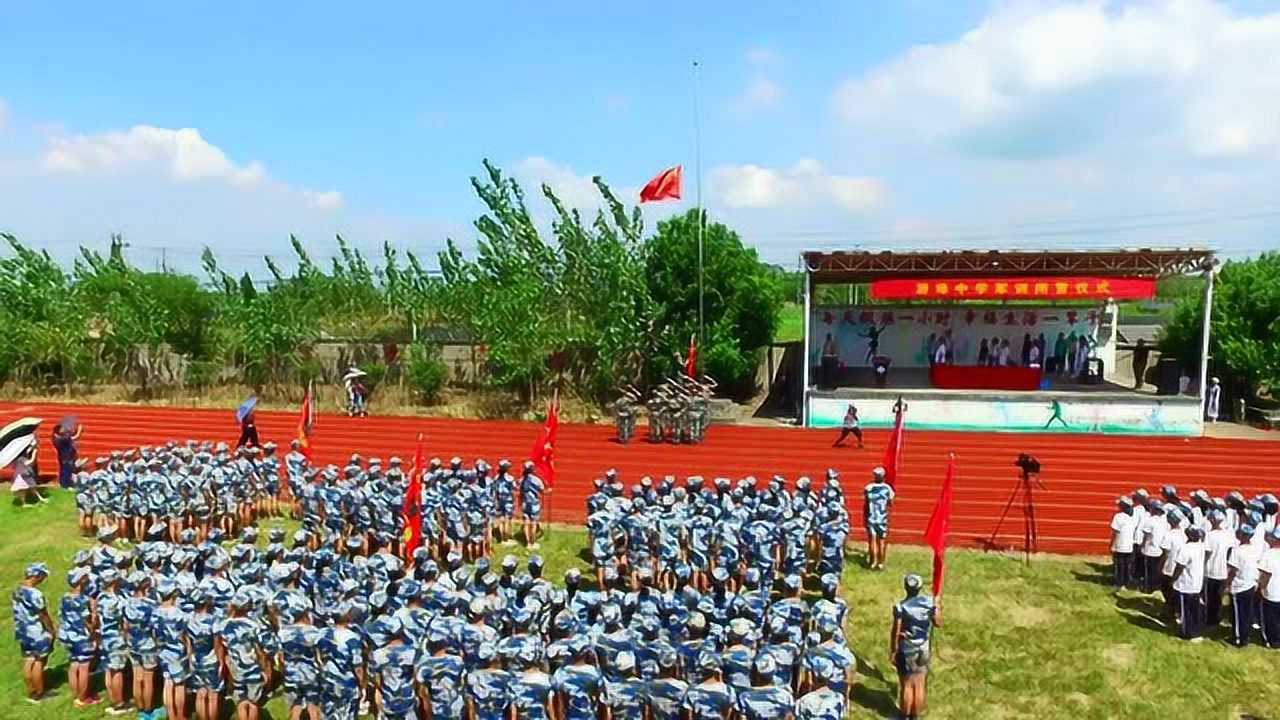 【兵王特训营】2019年游埠中学军训
