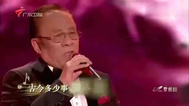 流淌的歌声:杨鸿基演唱:滚滚长江东逝水,经典老片,经典老歌