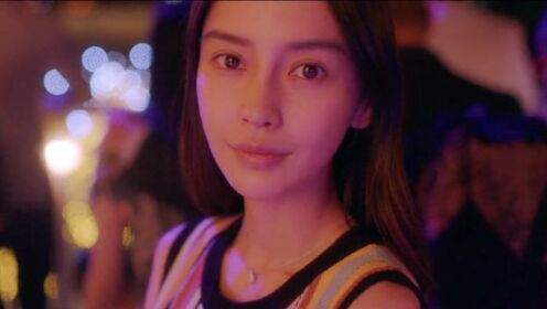 《摩天大楼》主题曲MV：郭涛、杨子姗揭秘人心的两面性，Baby演技炸裂