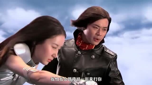 魔幻手机:未来人得到傻妞,还让她变成金甲战士!