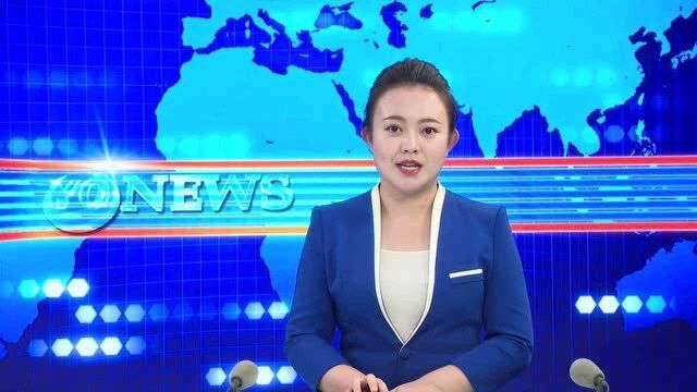 永昌县:扶贫助农直播让农产品“走出家门”