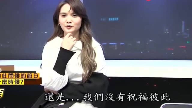 罗志祥杨丞琳默契考验,杨丞琳直呼,太失望了绝交