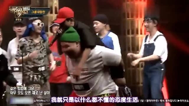 SMTM7:15岁弟弟D.Ark怒了,小组对抗赛“老子xx来自中国”!