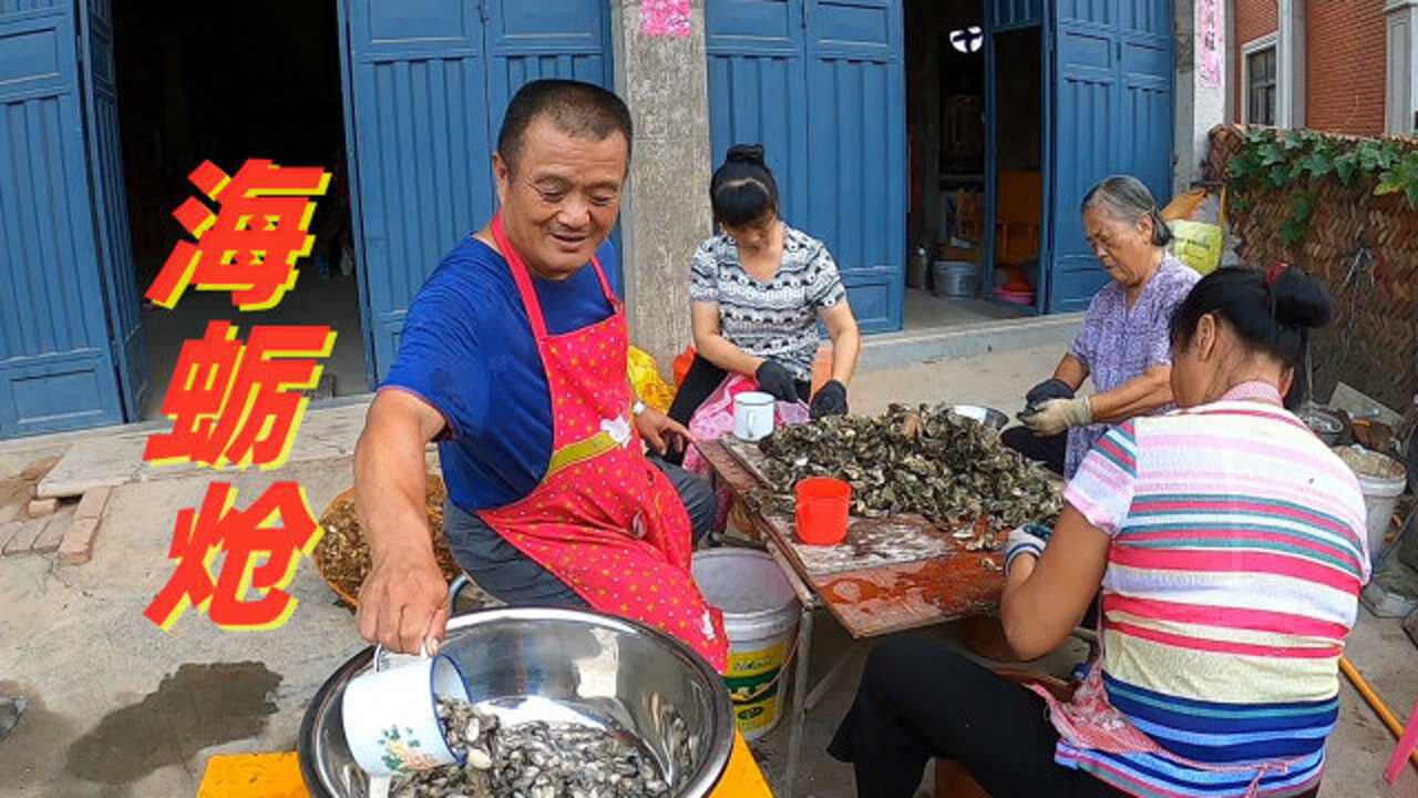 莆田阿胖山家庭图片