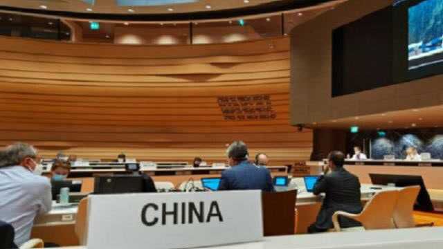 一场国际大会召开!中国首次亮相,提出3大主张,美国首当其冲