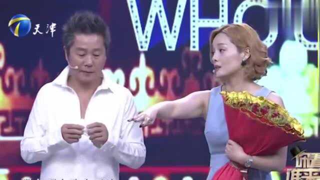 什么是爱情?就是跟你在一起什么都不图,李勇妻子就是这样