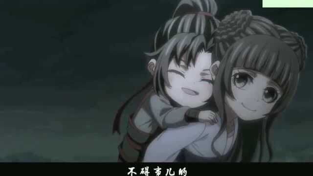 《魔道祖师》江澄的取名艺术,三只小狗长一样,请问如何区分呢