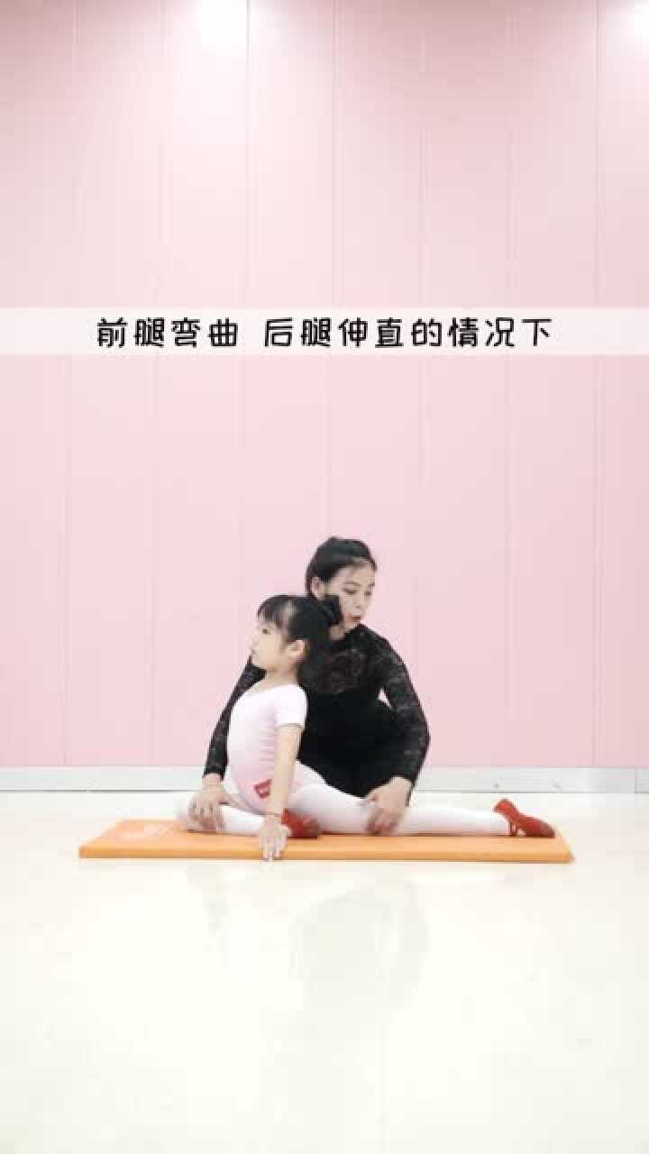 幼师必备:竖叉教学(中)_高清1080P在线观看平台_腾讯视频