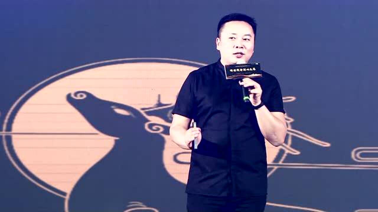 国药医养生产研发总经理-赵涛讲话