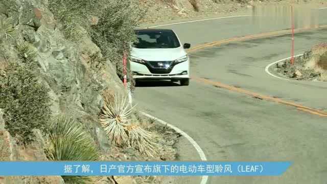 还在看特斯拉?这款电动车全球销量40万勇夺王者