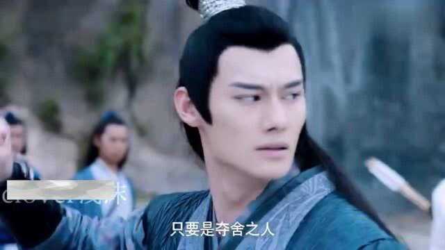 陈情令:云梦江氏和姑苏蓝氏的打开方式,两个家族诠释了所有的类型