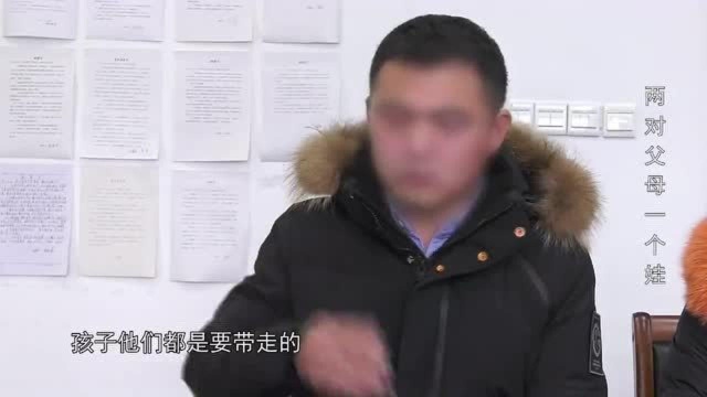 法官向原被告双方说明调解结案优势,可双方态度坚决,无意调解