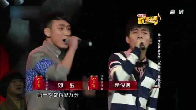 中国好声音:小姐姐唱得也太棒了,就是这表情也太恶心啦!