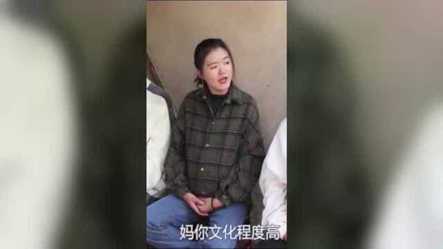 3个儿媳怀孕让婆婆给孙子起名,没想婆婆是人才,起的名字笑翻了!