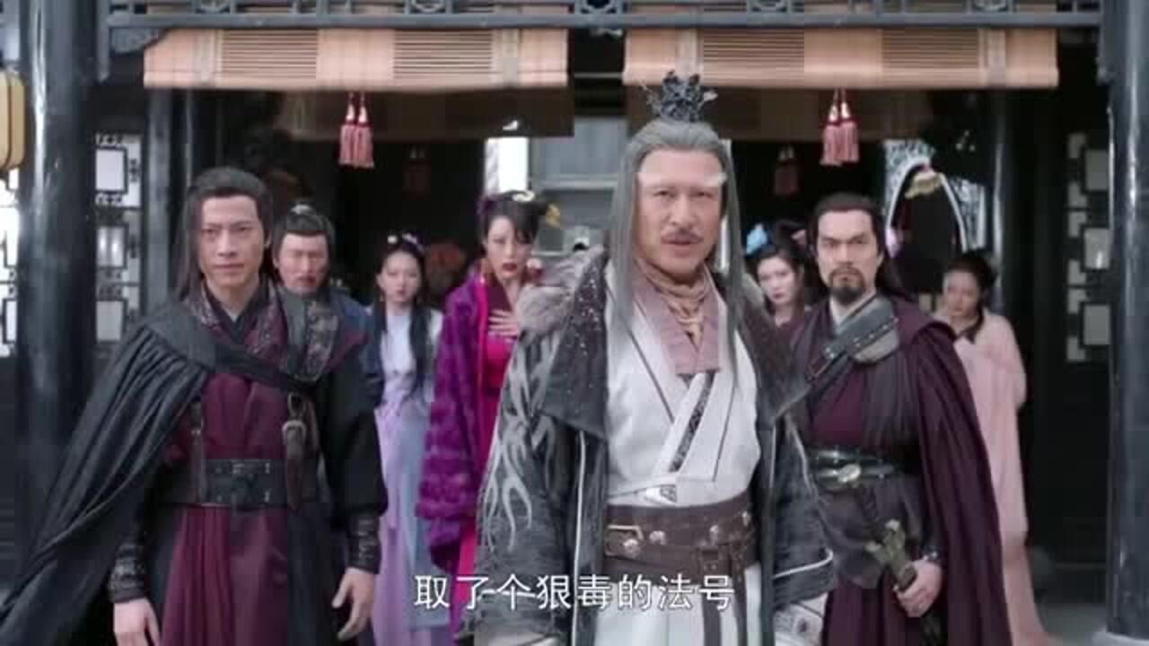灭绝师太,灭之绝之,毫不留情,这便是灭绝_高清1080P在线观看平台_腾讯视频