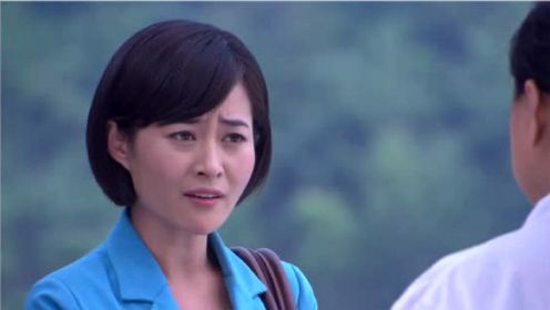 速看《女村长》第13集：常美玲劝人离婚，徐春兰挨了白书记批评