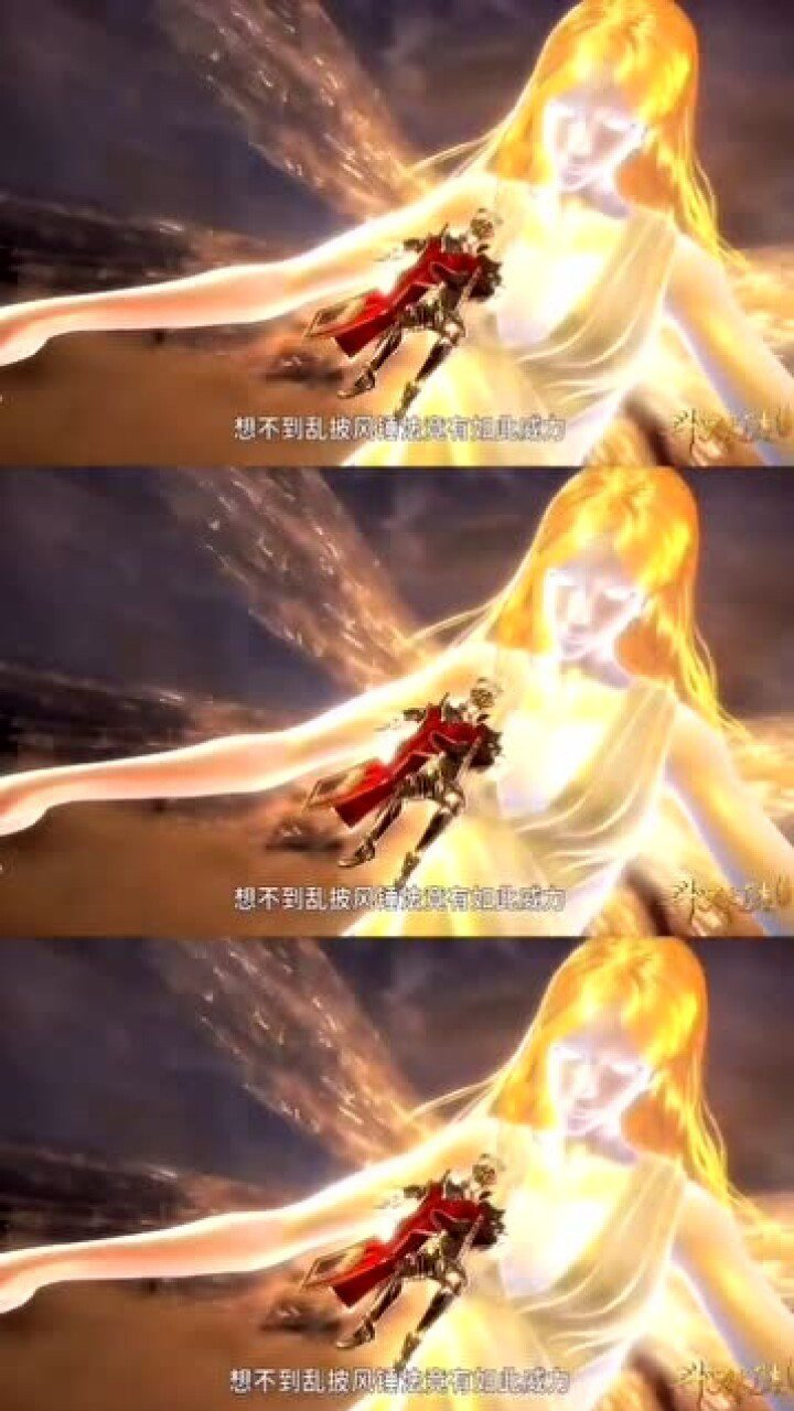 斗罗大陆:唐昊:千寻疾,你在说什么屁话!