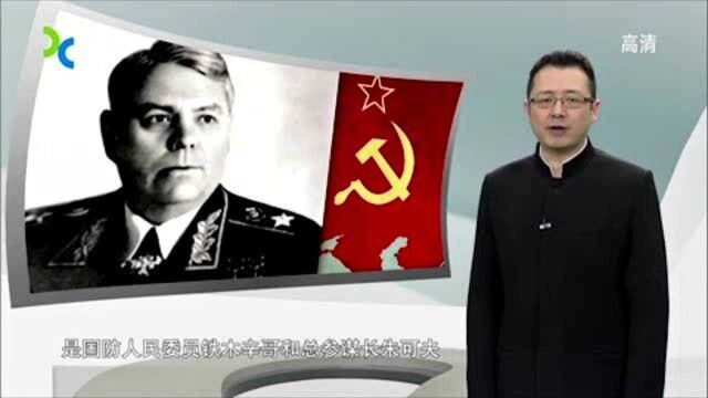 1941年,希特勒进攻苏联难倒是因为这一份文件?真是细思极恐!