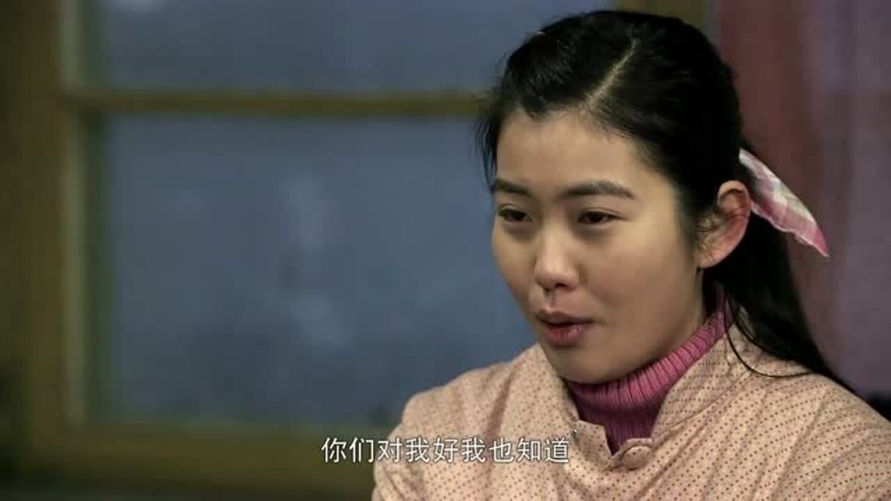 粘豆包潘玥对大姐和小军说出心里话原来她心里有人了