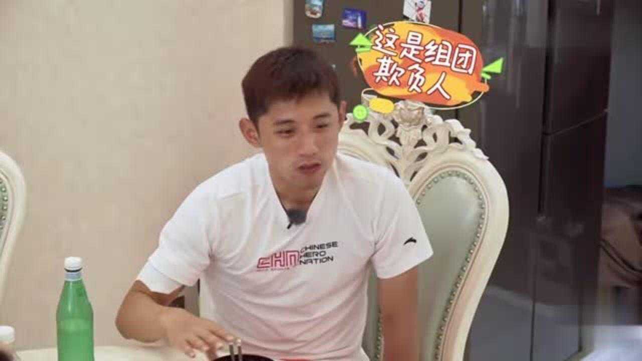 惠若琪张继科和他的爸爸妈妈剪子包袱锤谁输谁吃饺子太逗了