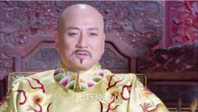 宝亲王有孝心,连公公都赞不绝口,在雍正面前夸奖!