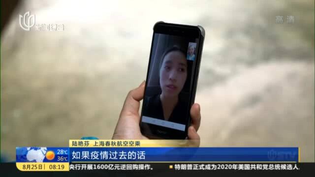 长宁:多措并举 开拓高质量就业脱贫通道