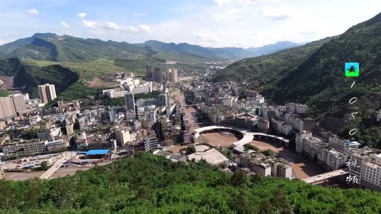 彝良全景航拍将军山航拍彝良全景