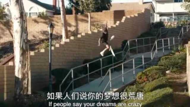 【双语字幕】Nike超励志广告,看完之后热血沸腾(480P)