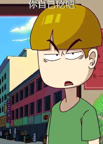 开心锤锤:好吃懒做的小伙,以为自己遇到了人傻钱多的傻子,结局大快