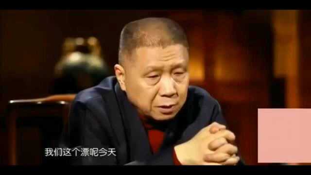 马未都你们知道“户口本”“籍贯”的含义是什么吗涨知识了