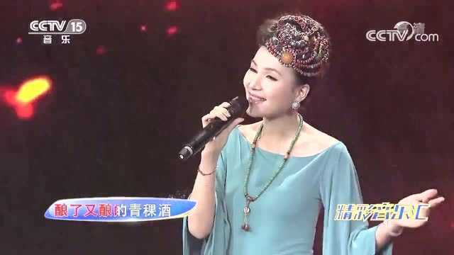 泽仁央金一首《高原红》,最爱听的草原歌曲,满满的高原情调!