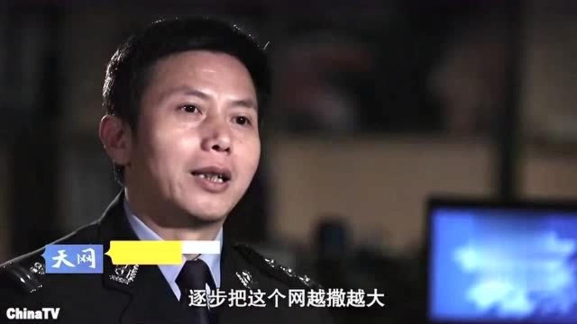 跨境制运毒集团覆灭二警方封山抓获毒贩194名,缴获数百吨原料