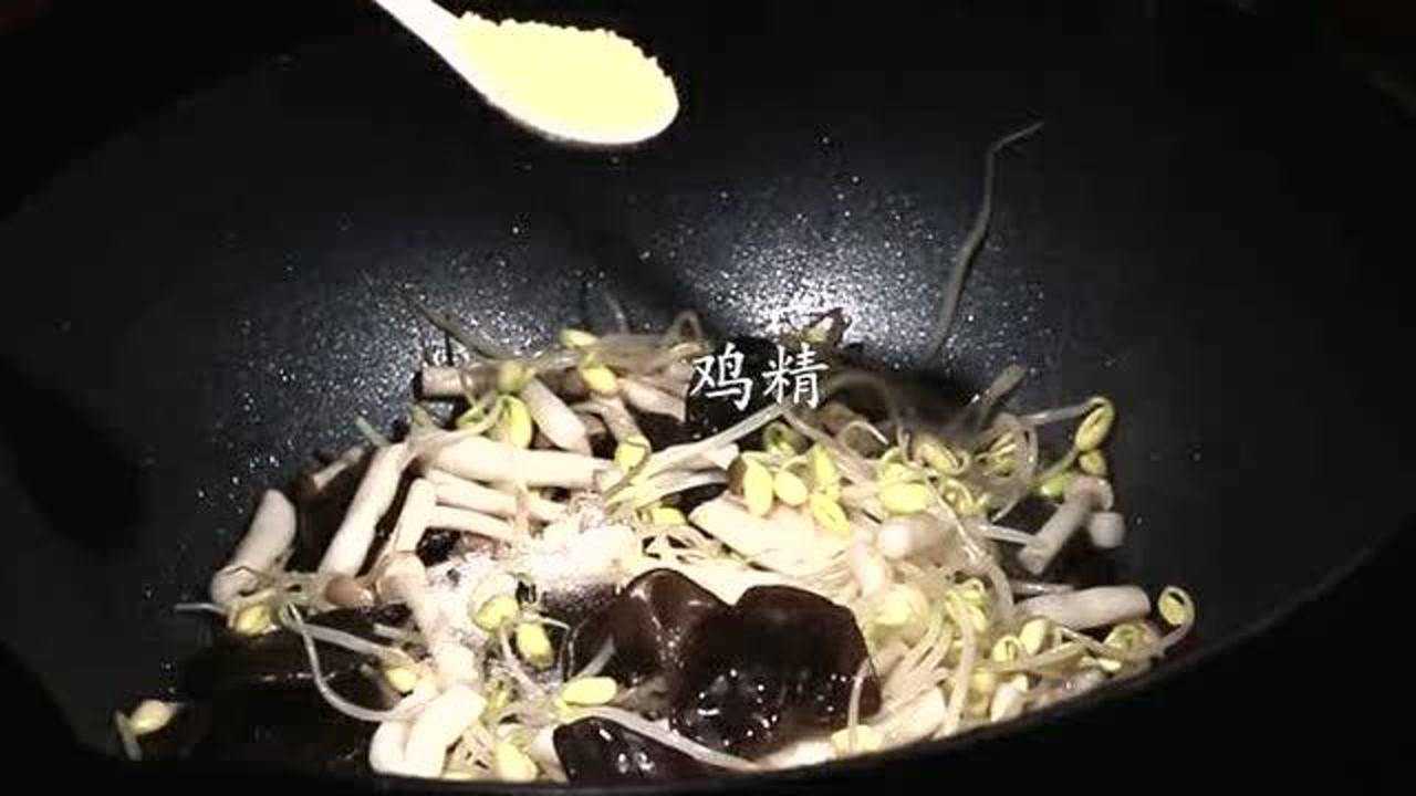 农家炒杂拌，超级火的菜，大家都爱了_高清1080P在线观看平台_腾讯视频