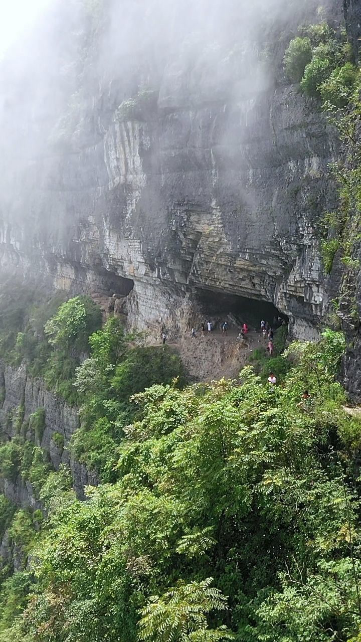 湖南八面山燕子洞图片